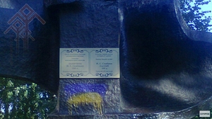 Дмитрий Александров тунӑ сӑн