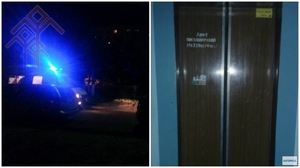 «Про Город» хаҫат тунӑ сӑн