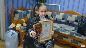 Ксения Волченова тунӑ сӑн