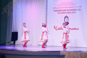 2013-мӗш ҫулхи конкурс саманчӗ