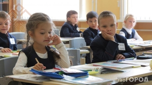 «Про Город» хаҫат тунӑ сӑн