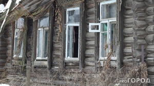 «Про Город» тунӑ сӑн