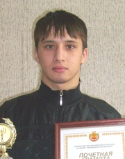 Сергей Иванов