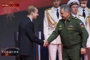 Сергей Шойгу Петр Вершинина (сулахайри) чыслать