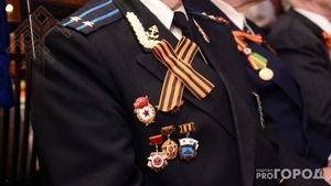 "Про Город" тунӑ сӑн