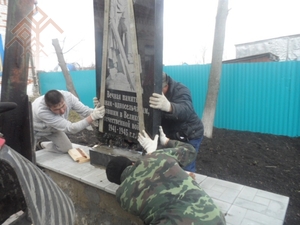 Ҫӗнӗ Эйпеҫри палӑка вырнаҫтарнӑ самант