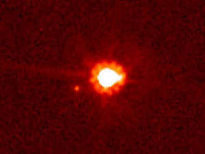 Эрида. NASA, ESA тунӑ сӑн