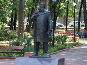 Чӗмпӗрти И.Я. Яковлев палӑкӗ