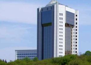 Правительство ҫурчӗ