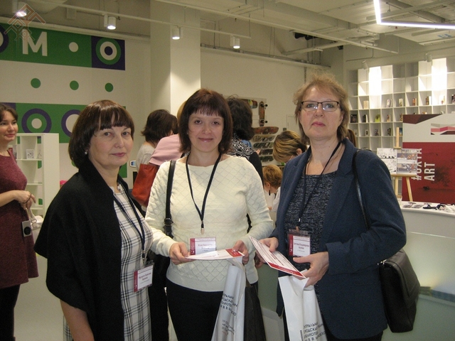 Питӗре вӗренме пуҫтарӑннӑ чух асӑнмалӑх тунӑ сӑнӳкерчӗк