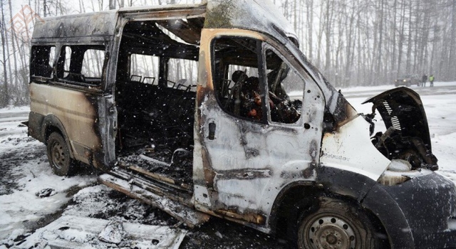 «Про Город» тунӑ сӑн