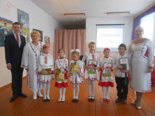 Конкурсра палӑрнисемпе