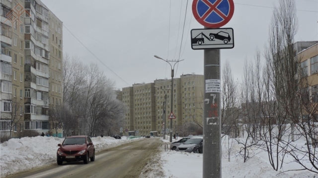 Асӑрхаттару паллисене пӑхмаллах