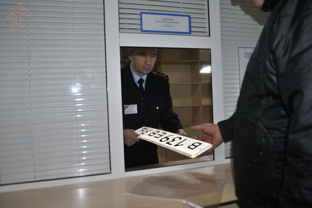 Алена Иванов тунӑ сӑн