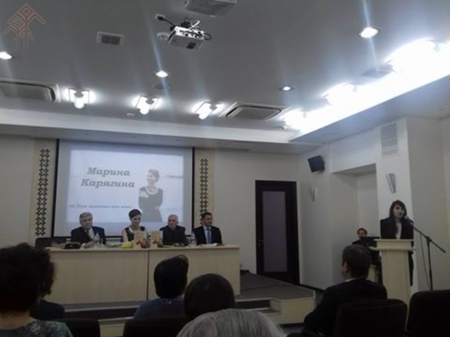 Елена Нарпин Фейсбукри страницӑри сӑнӳкерчӗк