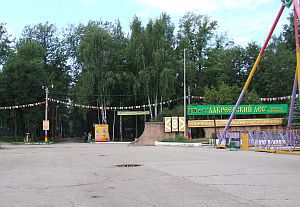 Лакрей вӑрманӗ — кану вырӑнӗсенчен пӗри