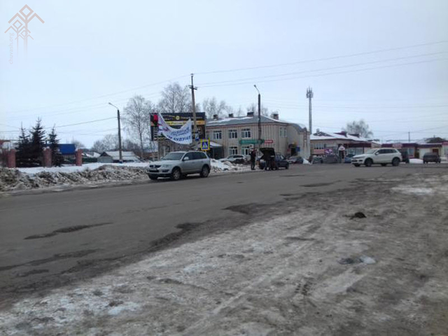 Пӑрачкаври баннер