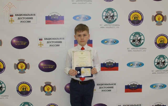 Михаил Турханов