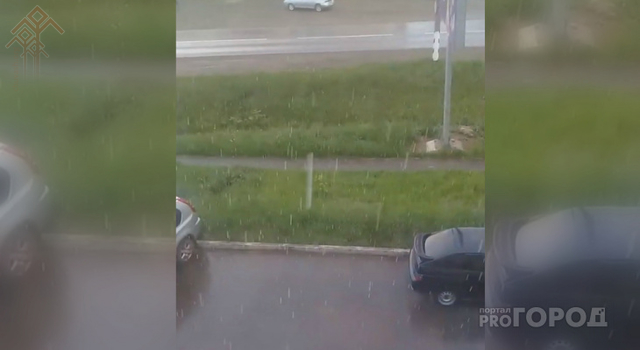 «Про Город» сайтран илнӗ сӑн