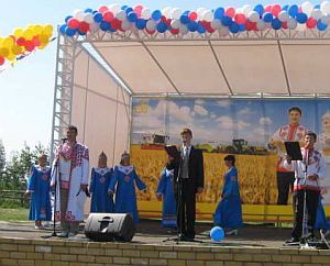 2009 ҫулхи Акатуйра