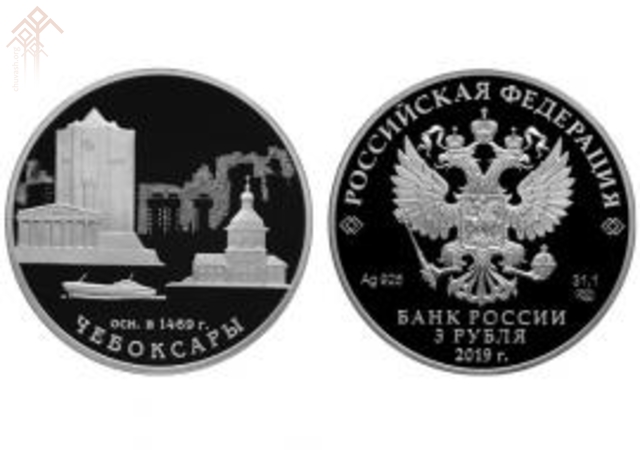 Тӗп банк сайтӗнчи сӑн