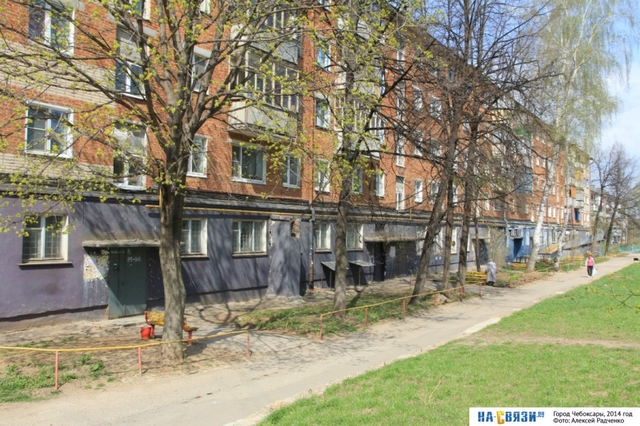 forum.na-svyazi.ru сайтран илнӗ сӑнӳкерчӗк