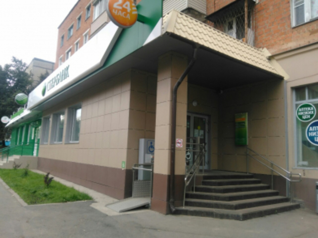 ЧР ШӖМ сайтӗнчи сӑнӳкерчӗк