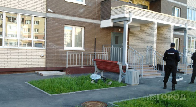 «Про Город» сайтран илнӗ сӑн