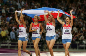 Ҫӗнтернӗ эстафетҫӑсем (Елена чи сулахайри)