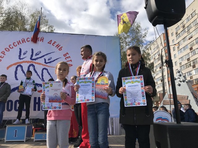 Наталья Сидюшкина тунӑ сӑн