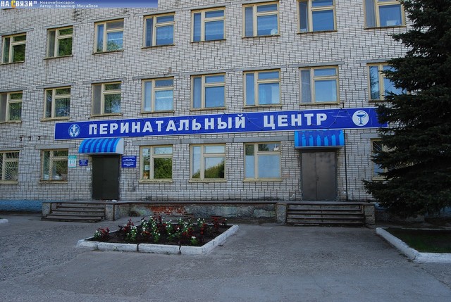 cheb.ru сайтри сӑн