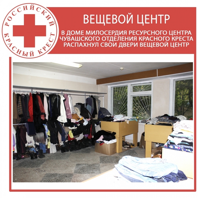 forum.na-svyazi.ru сайтран илнӗ сӑнӳкерчӗк