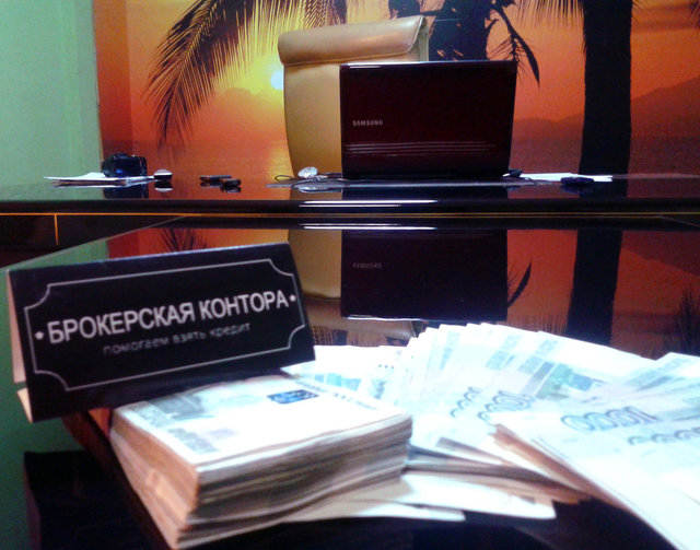 yandex.ru сайтри сӑн