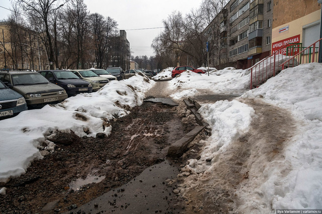 varlamov.ru сайтри сӑн