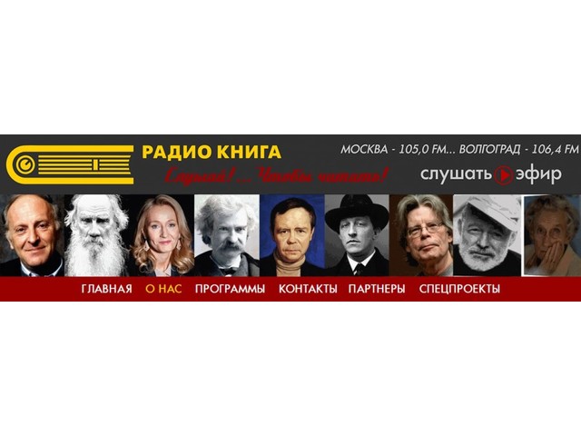 forum.na-svyazi.ru сайтран илнӗ сӑнӳкерчӗк