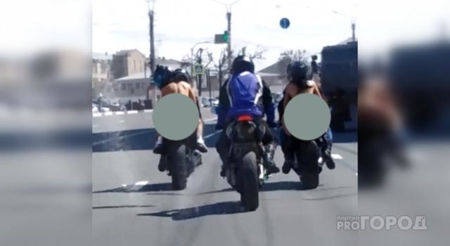 «Про Город» сайтран илнӗ сӑн