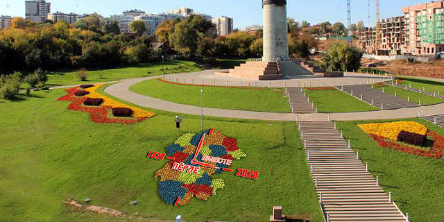 arspress.ru сайтри сӑн