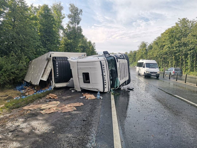 "Про Город" сайтри сӑн