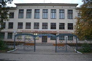 Г.С. Лебедев ячӗллӗ лицей-интернат