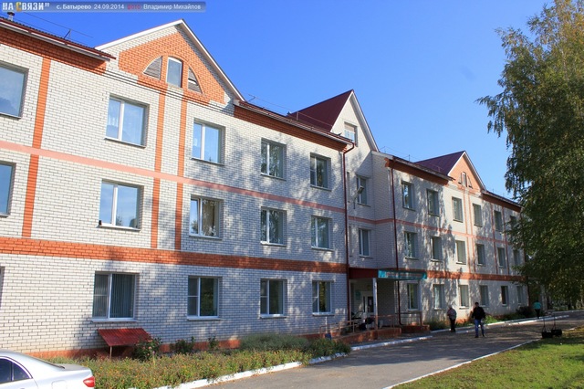 cheb.ru сайтри сӑн