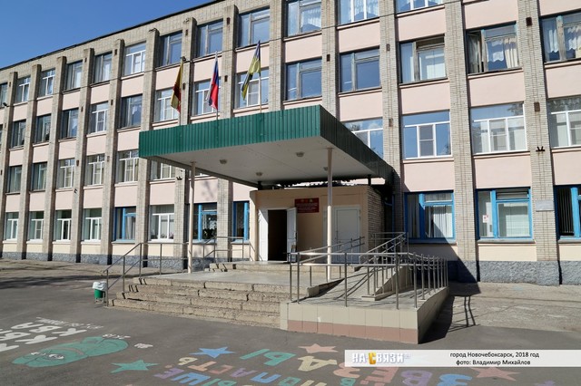 foto.cheb.ru сайтри сӑн