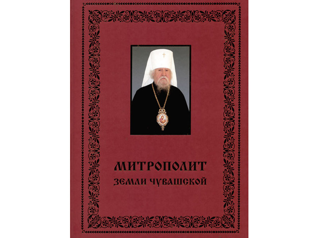 gap.archives21.ru сайтри сӑн