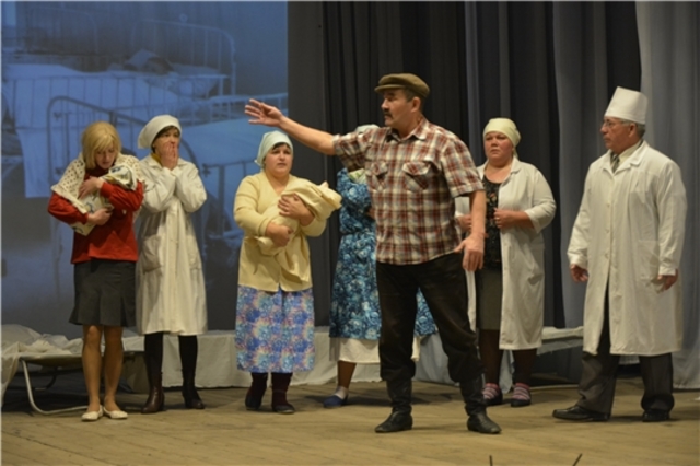 Патӑрьелти халӑх театрӗ. batyr.cap.ru сӑнӳкерчӗкӗ