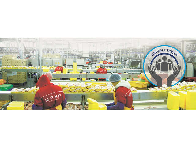 yourma.ru сайтри сӑн