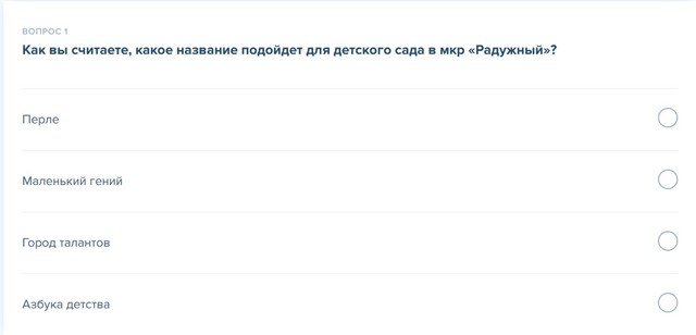 forum.na-svyazi.ru сайтри сӑн