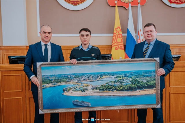 Хула администрацийӗ тунӑ сӑн