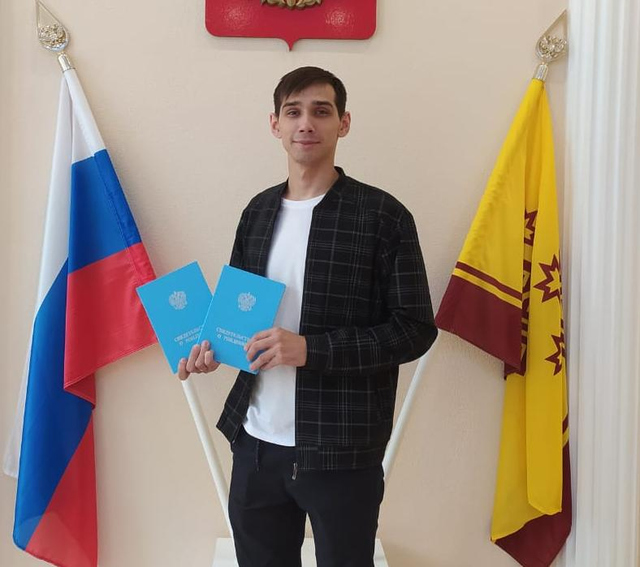 Ачасен ашшӗ