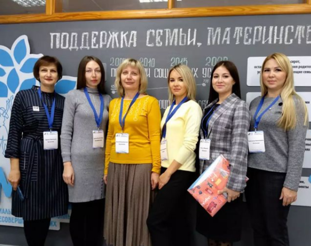 @cson_cheb сӑнӳкерчӗкӗ