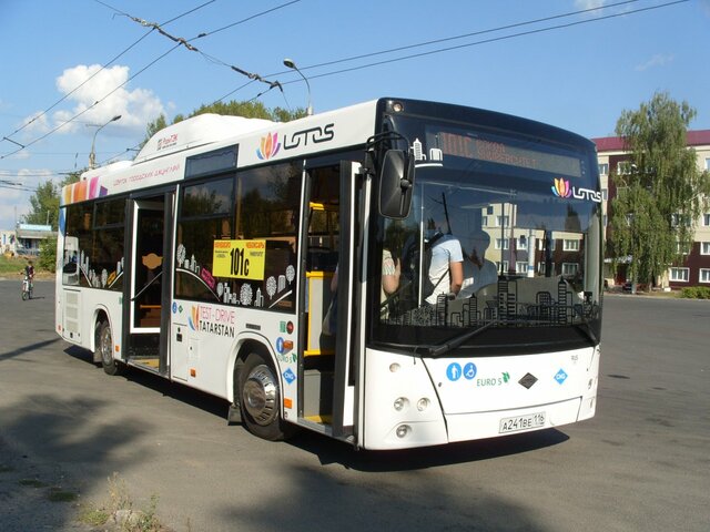 "Про Город" сайтран илнӗ сӑн