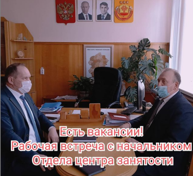  @gshum.administraciya сӑнӳкерчӗкӗ